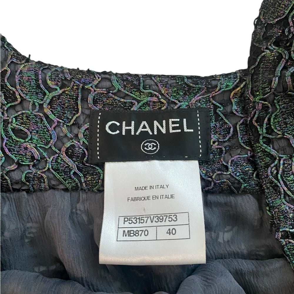 CHANEL Black Iridescent Lace Tank Top - Picture 3 of 9